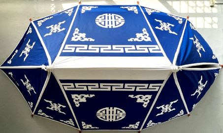 Installation "Himmelszelt" Installation "Himmelszelt"